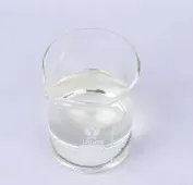 Sodium Carboxymethyl Cellulose & Amines Supply