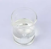 Sodium Carboxymethyl Cellulose & Amines Supply