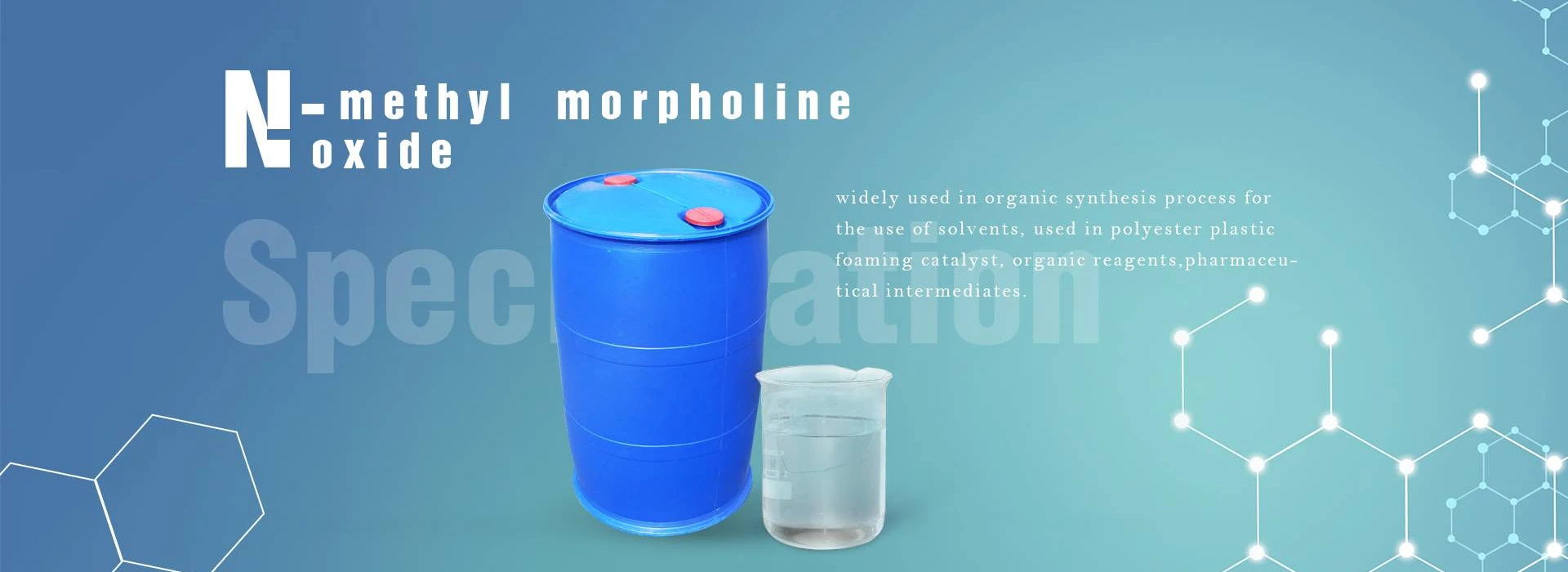 sodium carboxymethyl cellulose supplier