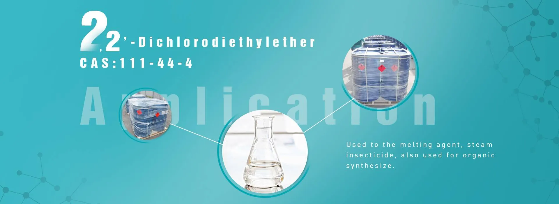 sodium carboxymethyl cellulose factory