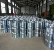 Tetramethylethylenediamine (TMEDA) Supply Overview