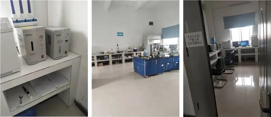 Tetramethylethylenediamine