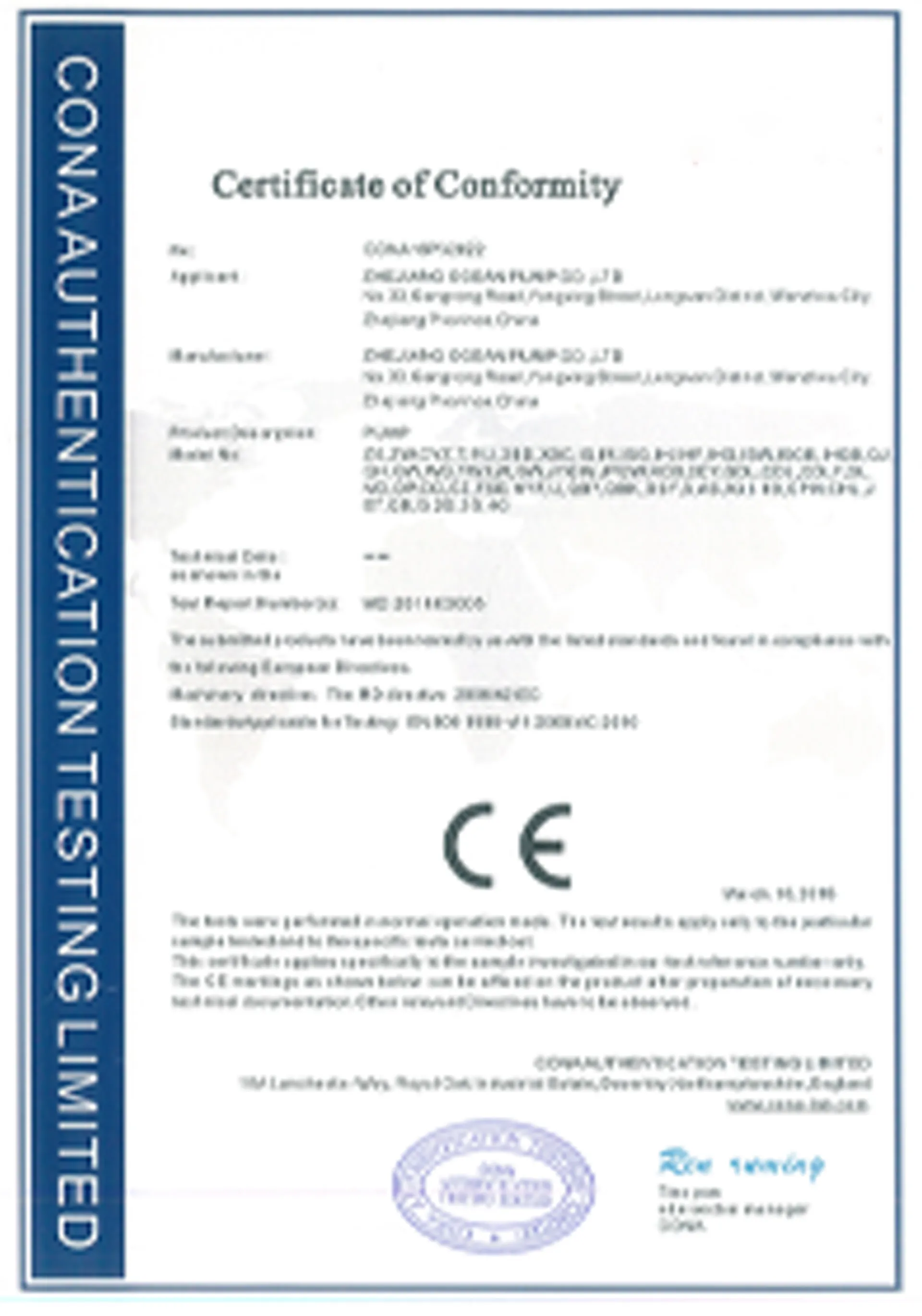 polishing machine factory