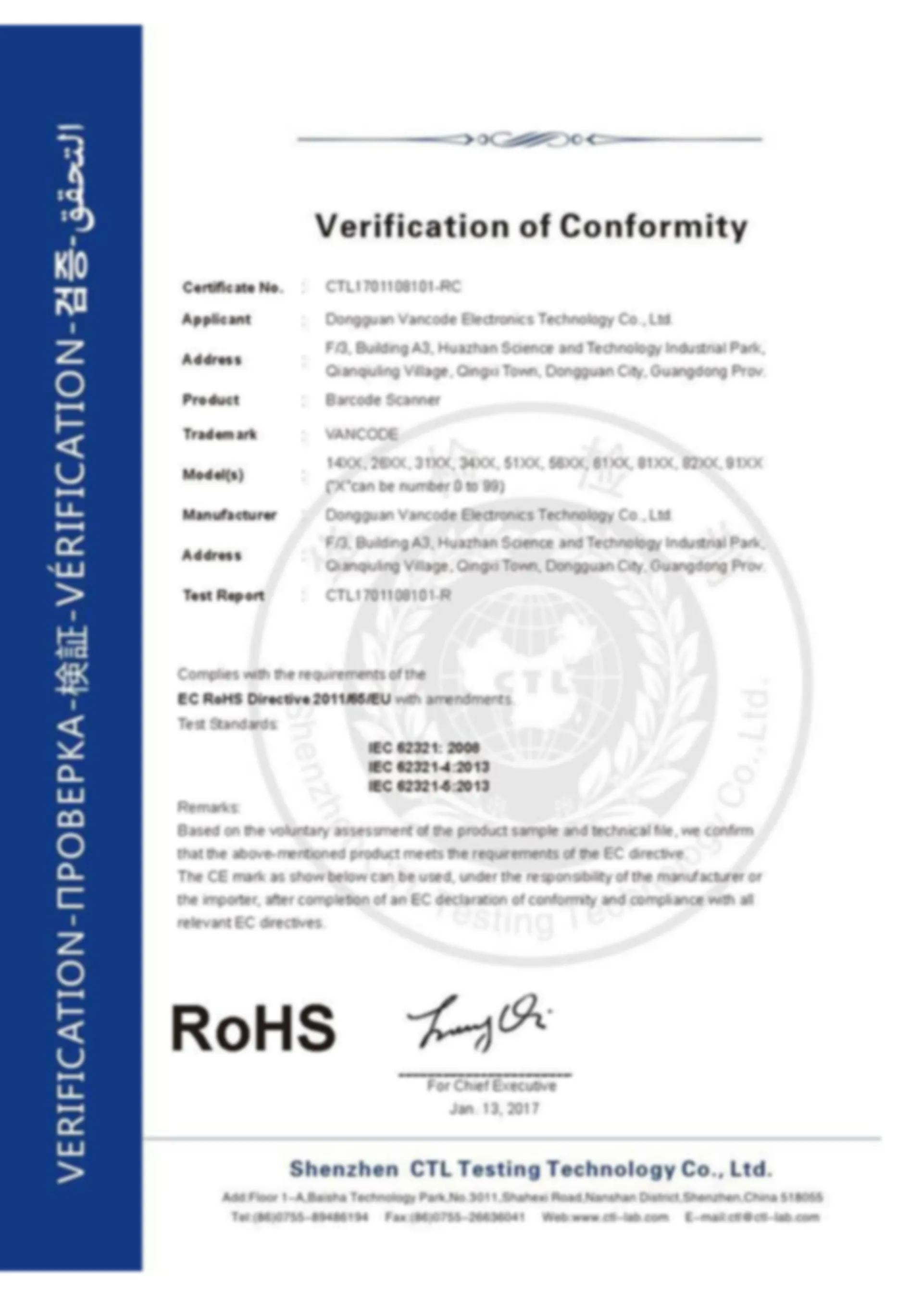 polishing machine factory