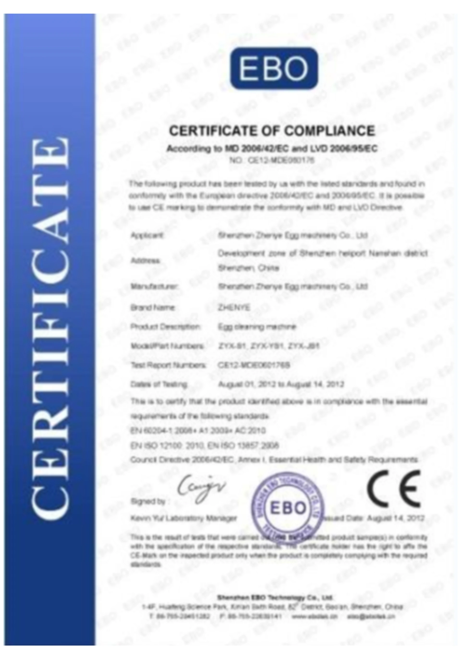 polishing machine factory