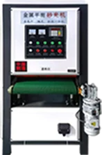 Xieli Machinery Metal Plate Flat Grinding Machine Metal Sheet Derusting Polishing Flat Sander Polish Machines