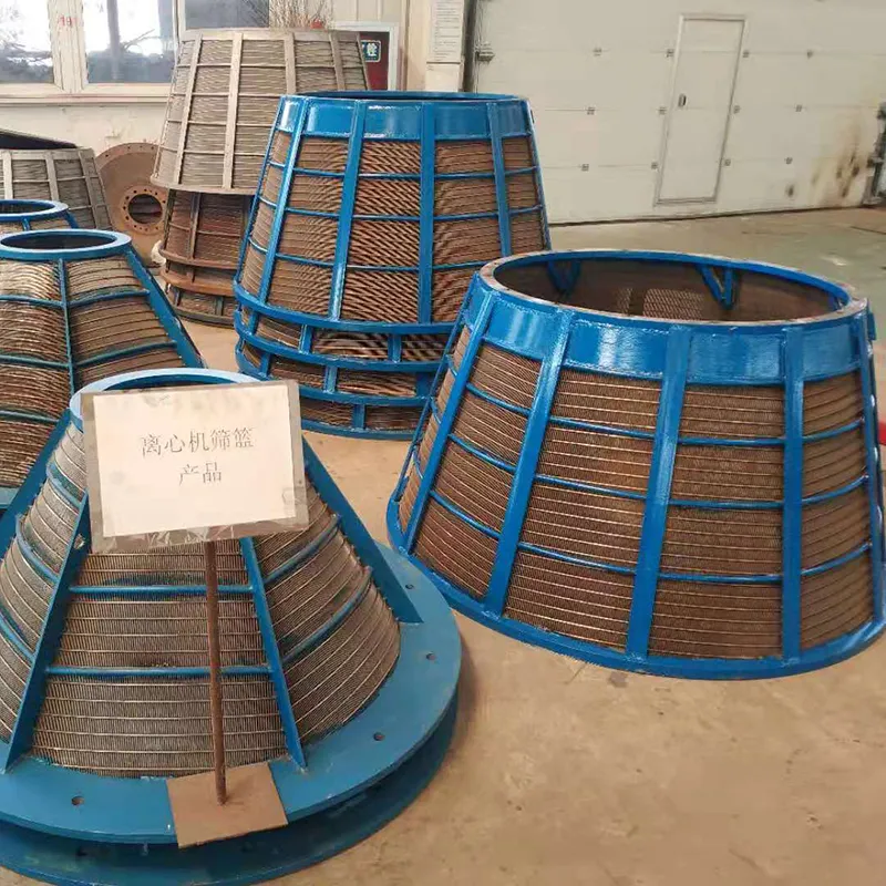 Durable Wedge Wire Baskets | High-Efficiency Filtration