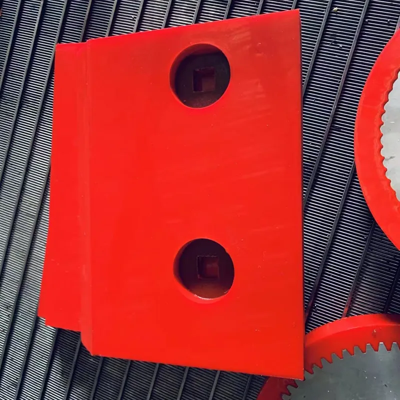 Vibrating Screen Backing Plate - Muto Wire Screen Co., Ltd. | Durability, Efficiency Vibrating Screen Backing Plate - Muto Wire Screen Co., Ltd. | Durability, Efficiency