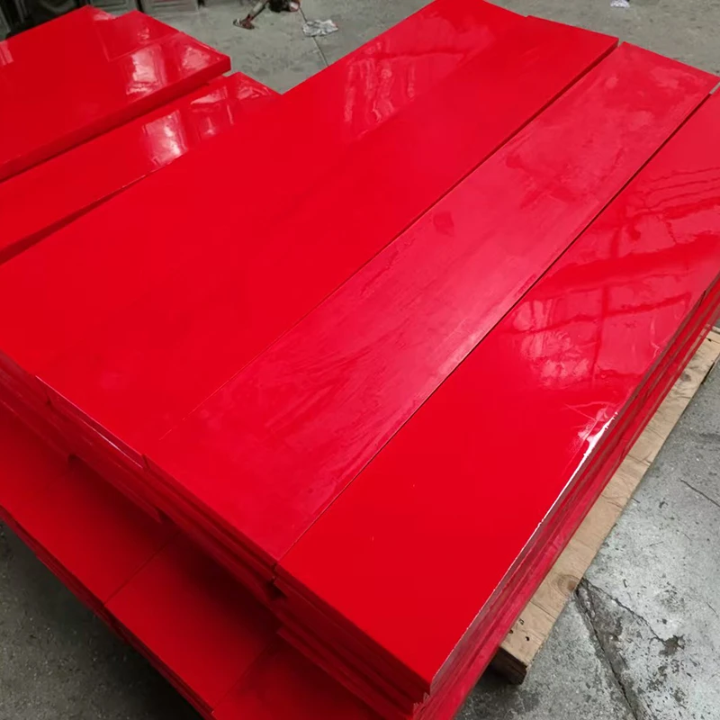 Vibrating Screen Side Pressure Plate