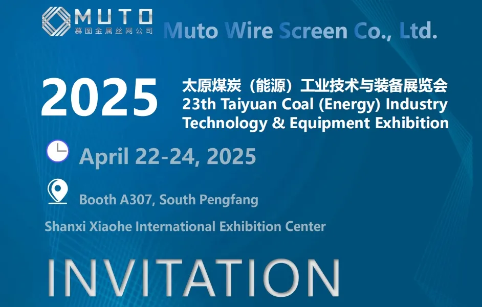 Muto at 23th Taiyuan Coal (Energy) Industry Technology & Equipment Exhibition in Shanxi Muto at 23th Taiyuan Coal (Energy) Industry Technology & Equipment Exhibition in Shanxi