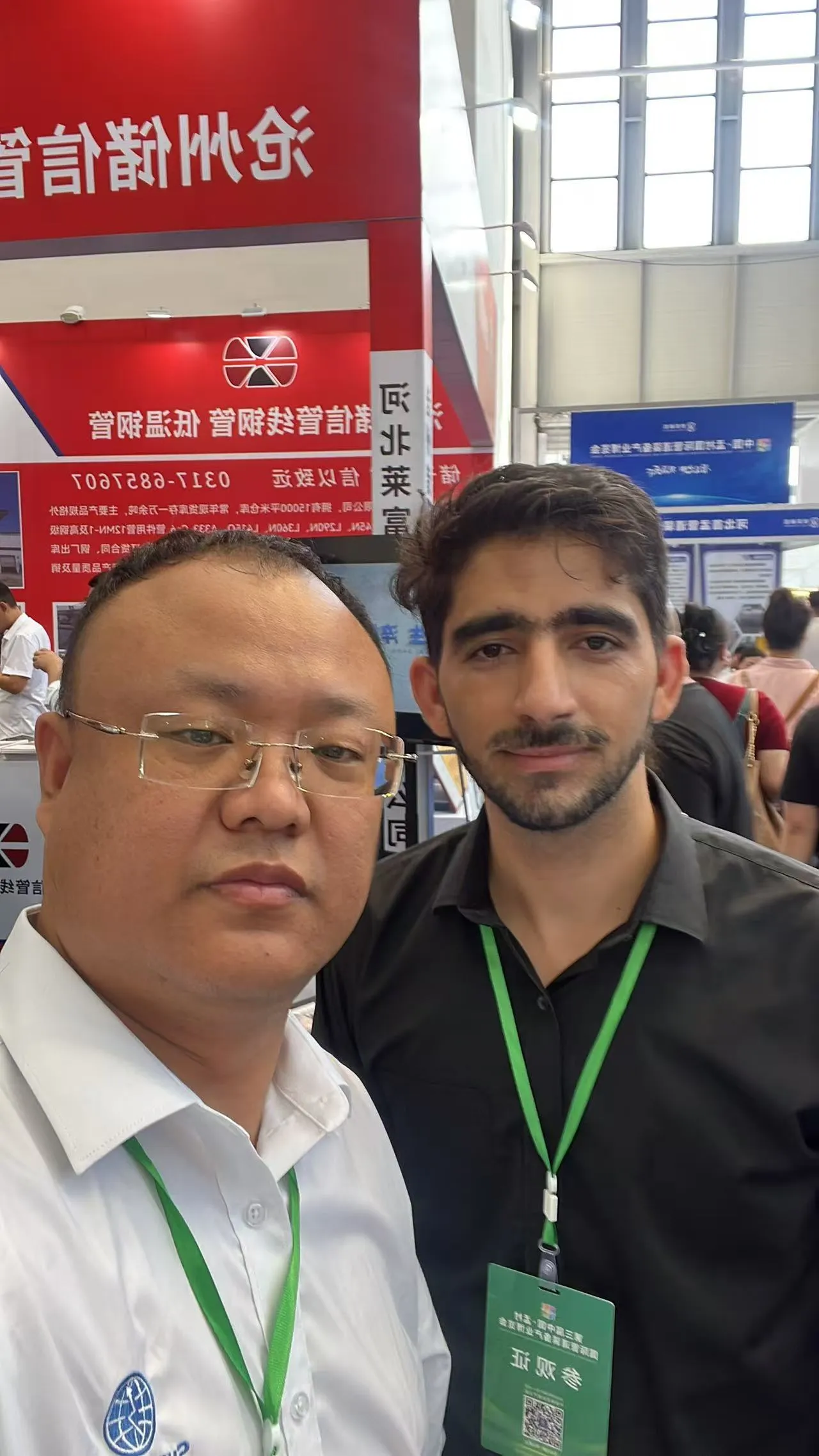 Qiao Wan Showcased at the 2025 Third China Mengcun International Pipeline Equipment Industry Expo