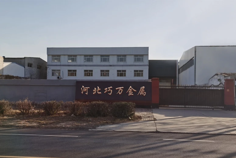 Hebei Qiao Wan Metal Products Co., Ltd. , Loyal to Serve You
