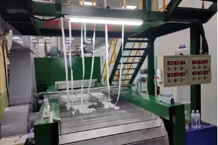 Read More About cellulose acetate tow suppliers