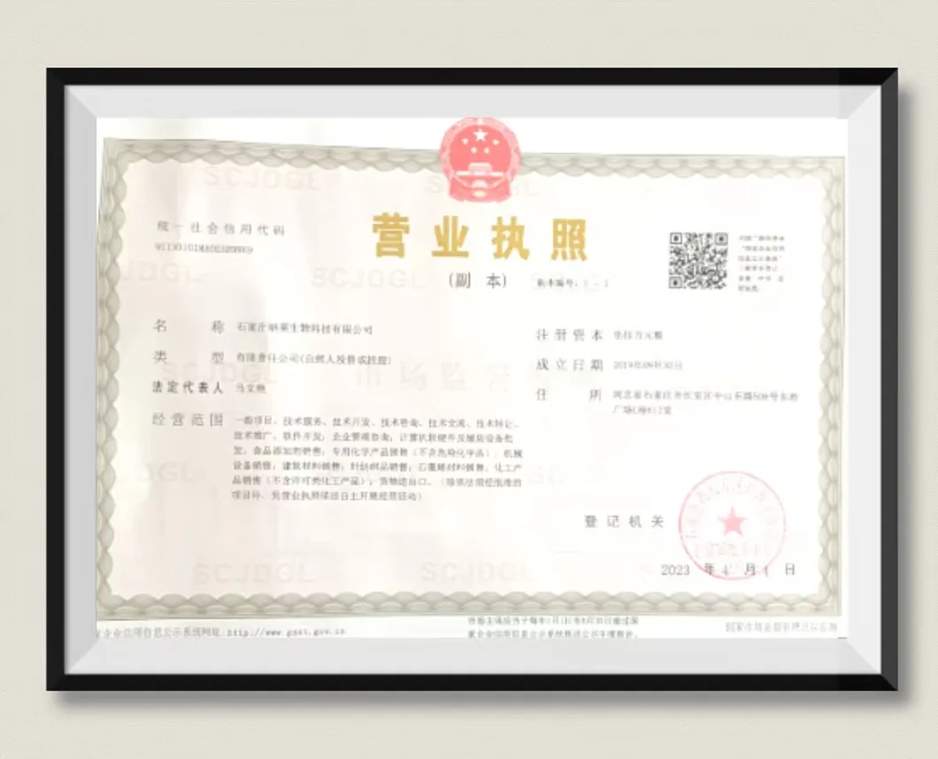 graphite plate for electrolysis