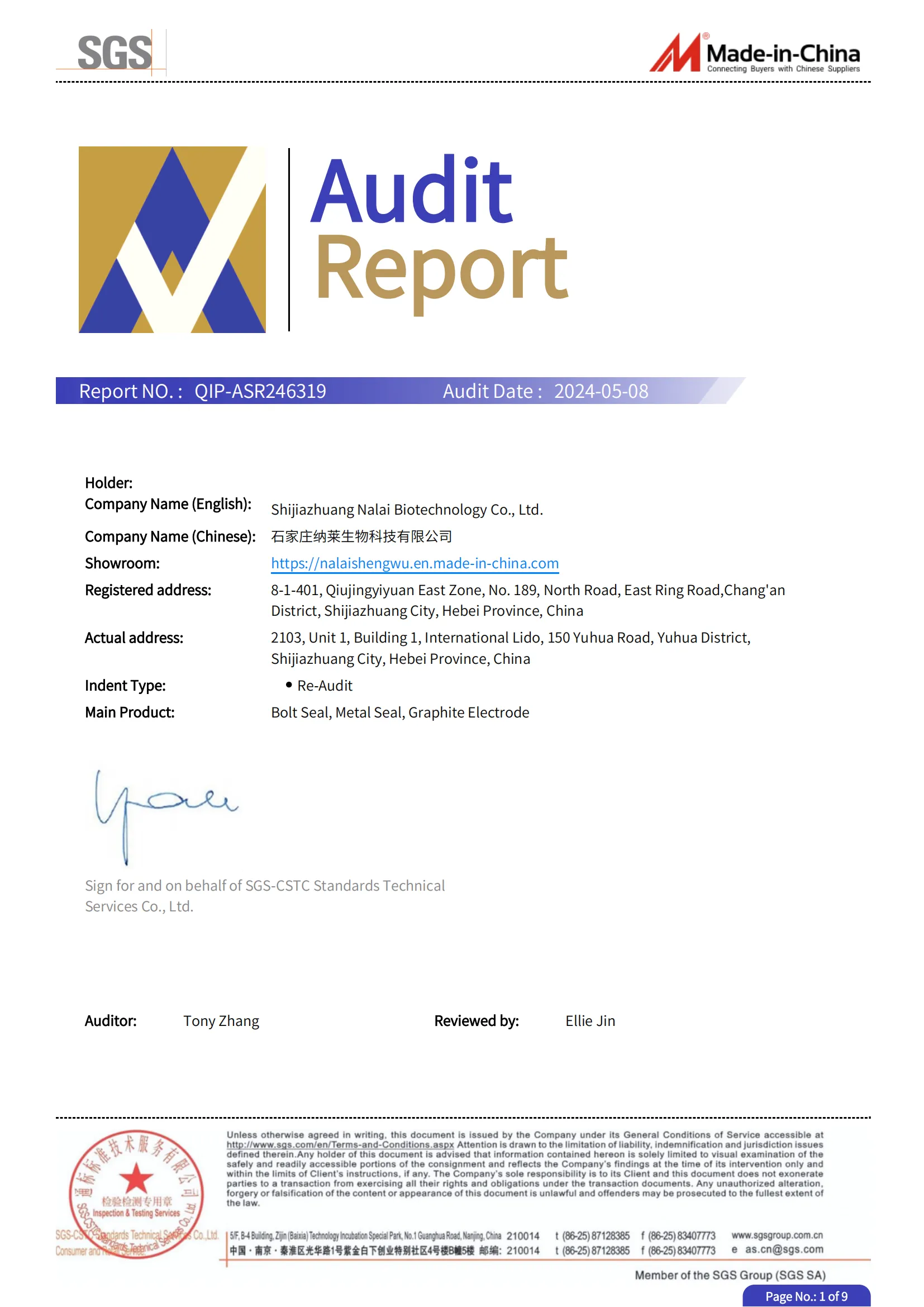 petroleum coke price