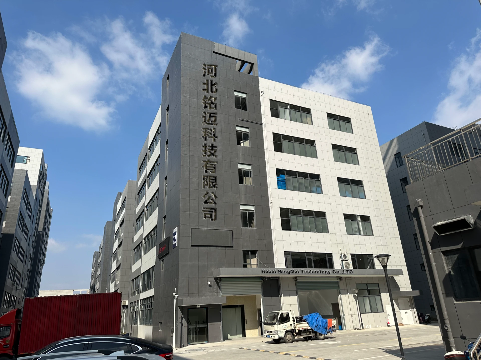 Extrusion Gun HDPE With Temperature Control And Material Feed System