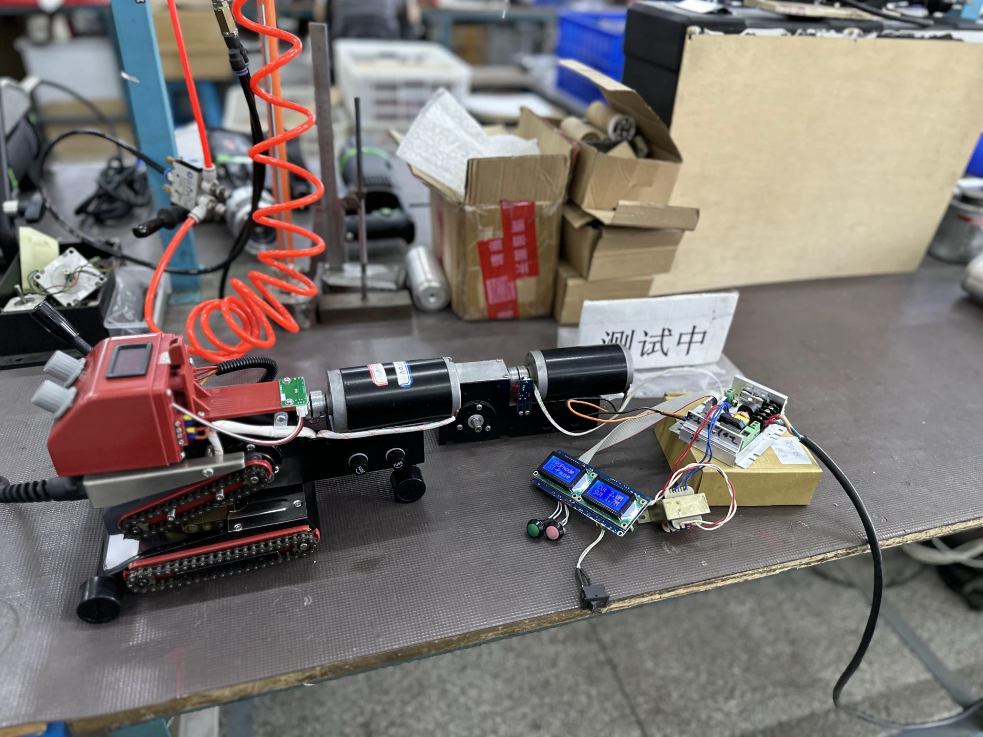 hot air plastic welder