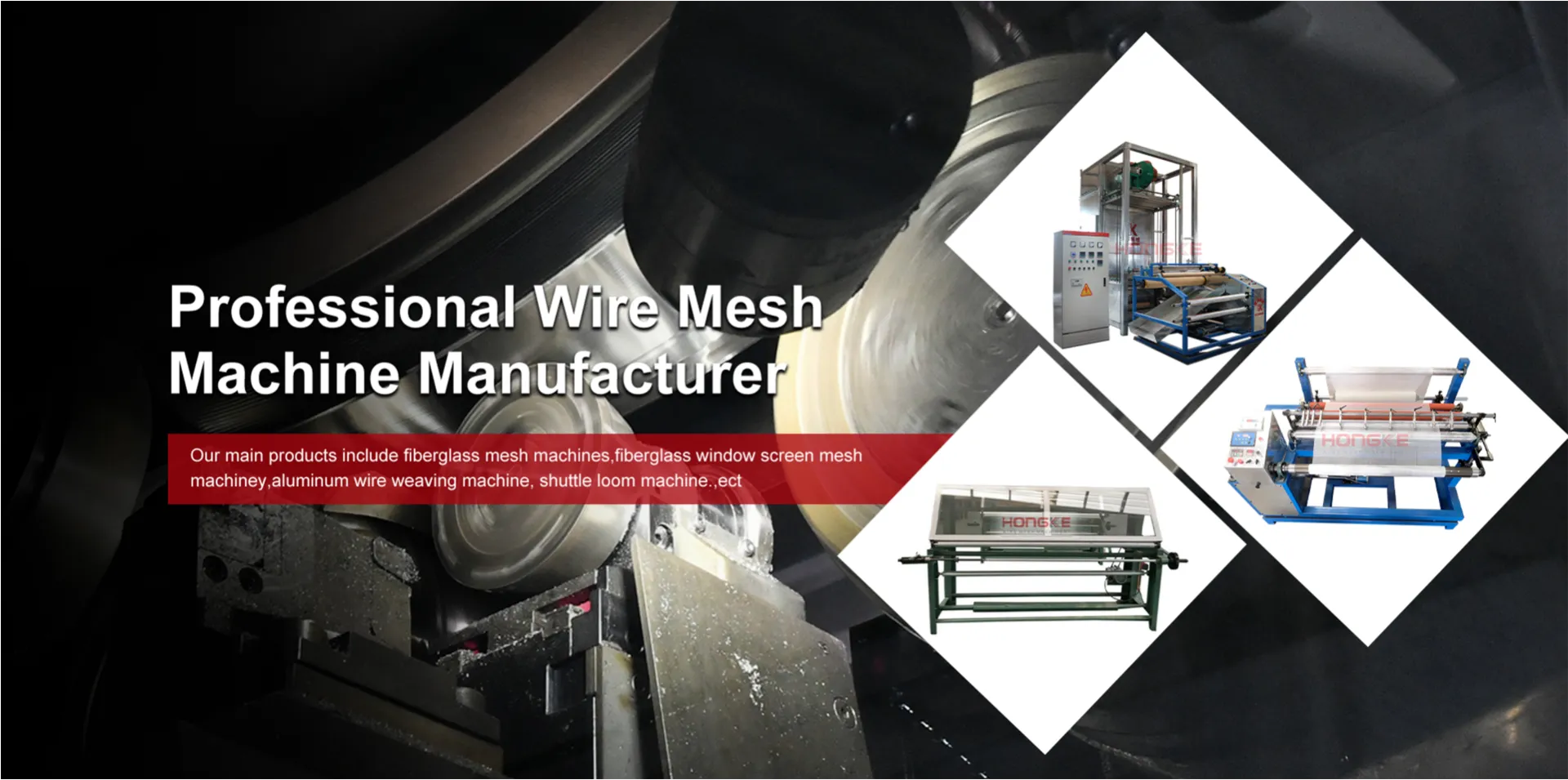 wire mesh machine china