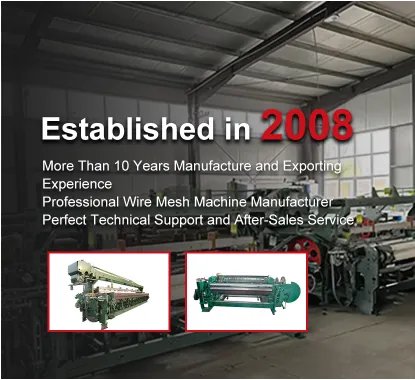 wire mesh machine supplier
