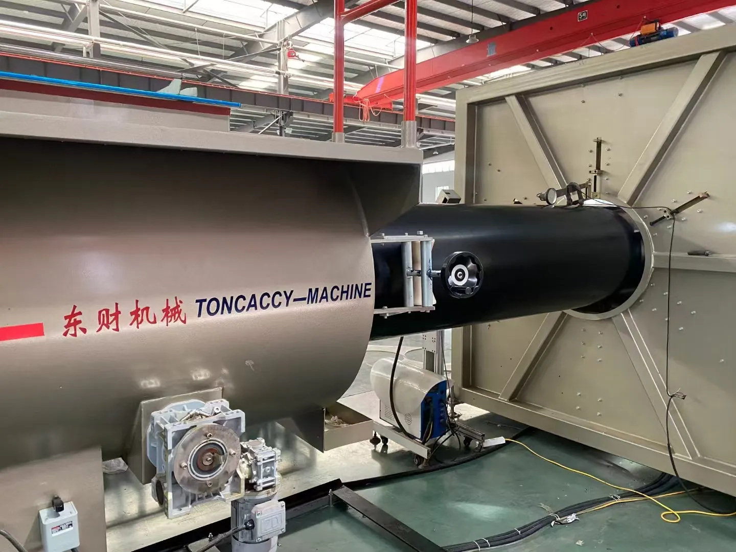 Read More About hdpe machine price