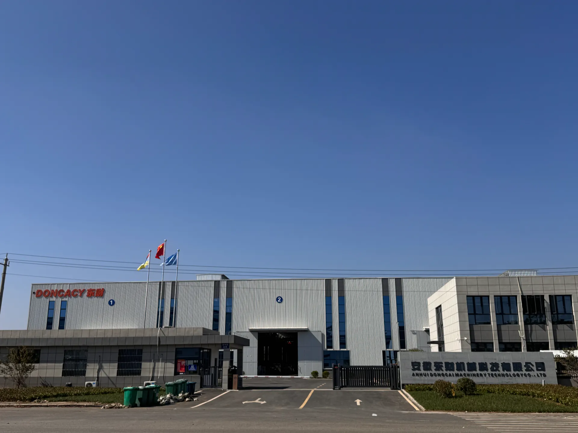 Read More About pvc pipe machine for sale