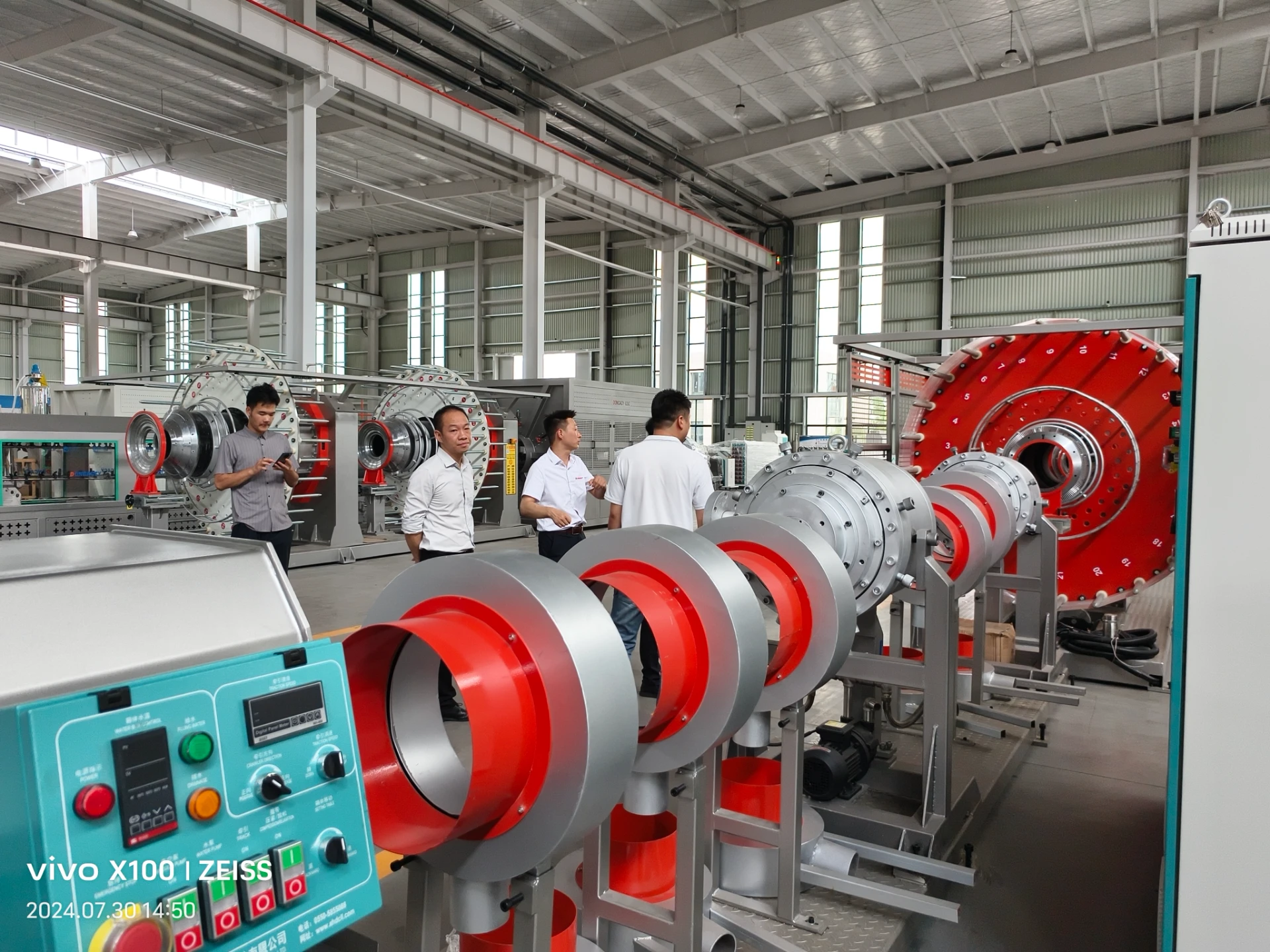 Read More About hdpe pipe manufacturing machine