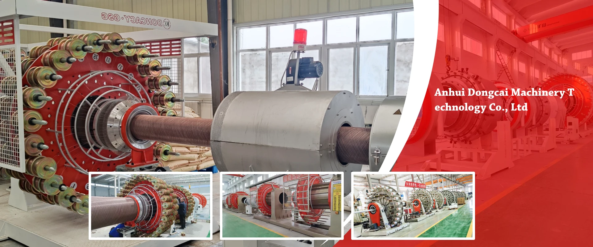 hdpe pipe manufacturing machine