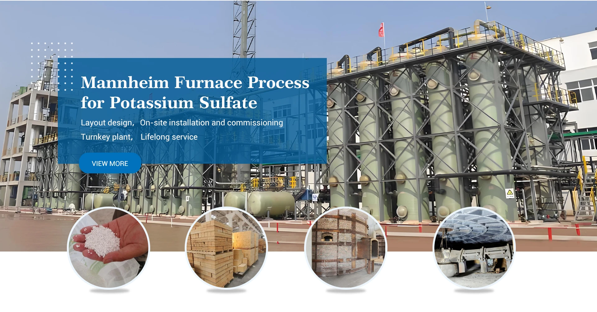 Advanced Fiberglass Equipment