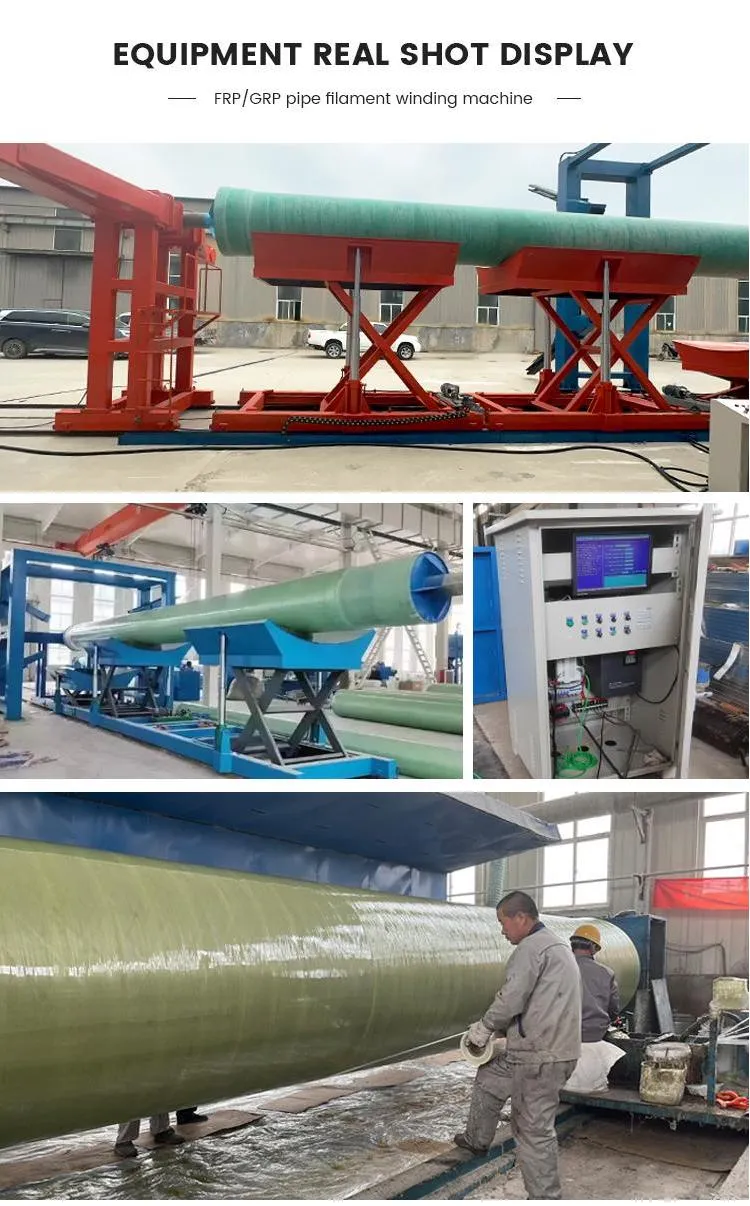 Read More About frp pipe winding machine
