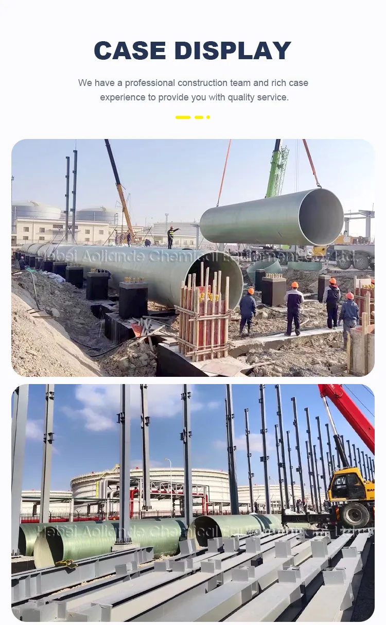 Read More About fiberglass tubes for sale