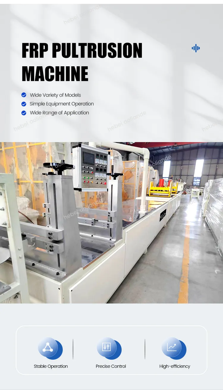 Read More About frp pultrusion machine