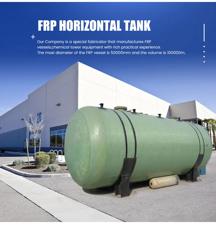 Read More About chemical tank for sale