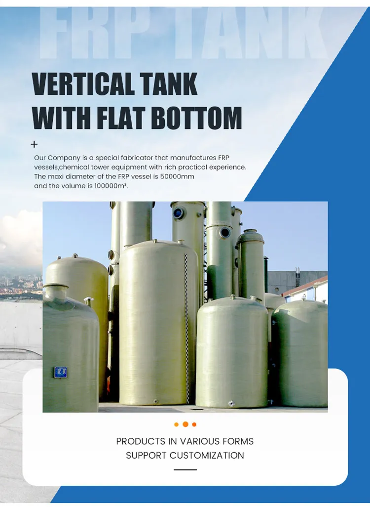 Read More About chemical tank for sale