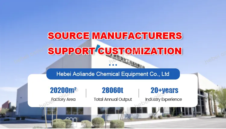 Read More About sodium sulfate production