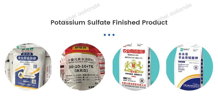 Read More About sodium sulfate plant