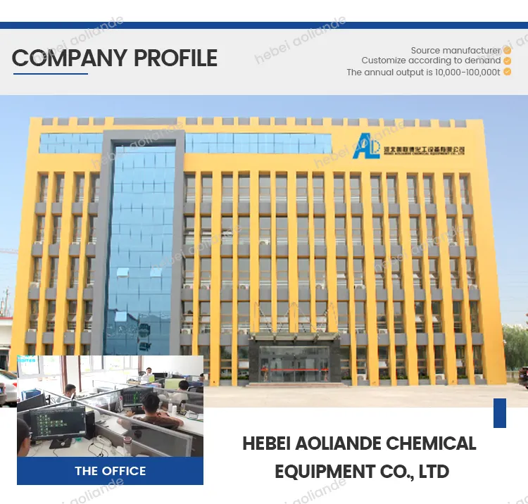 Read More About sulfuric acid plant