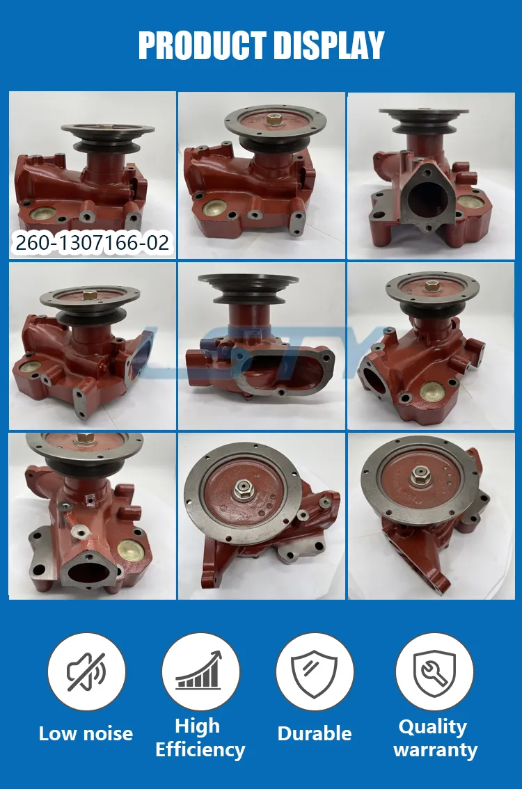 Read More About what is the function of the water pump
