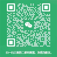 industrial water pump types