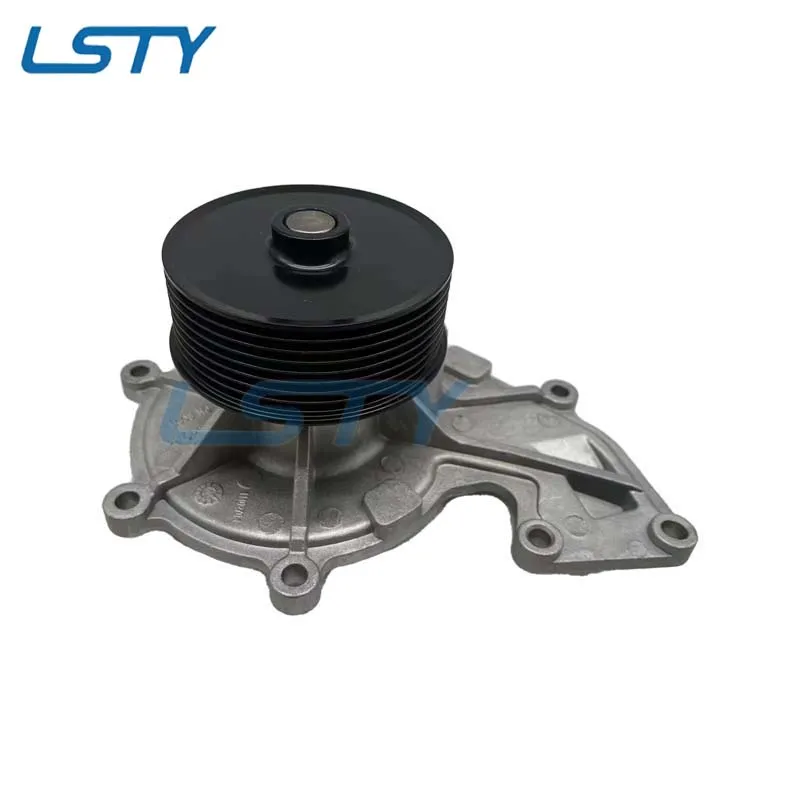 engine water pump design