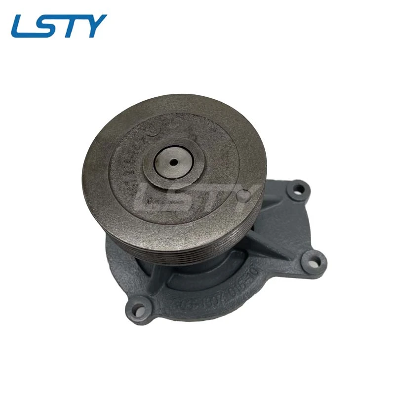 KAMAZ Euro-2 Water Pump 740.50-1307010 (Насос водяной КАМАЗ ЕВРО-2 )