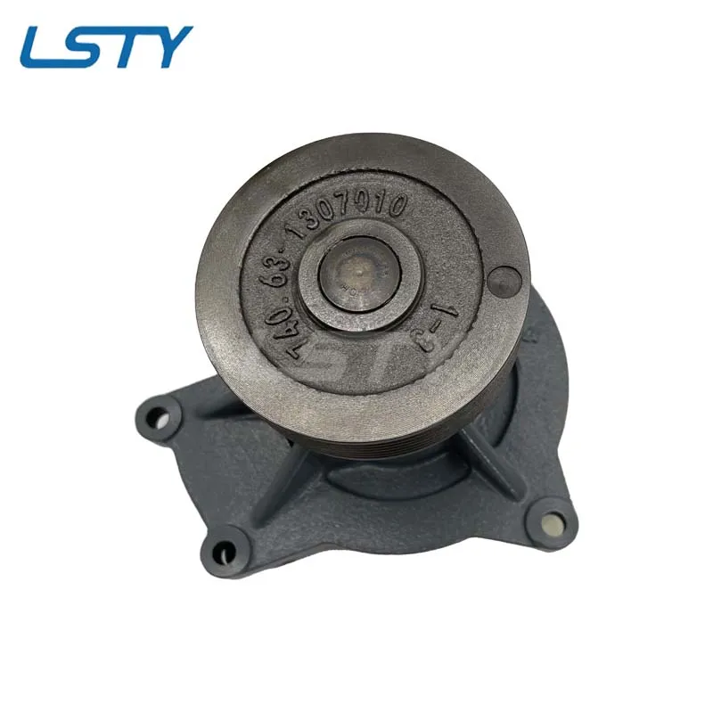 Euro Water Pump | High-Flow, Quiet, OEM-Fit, Durable