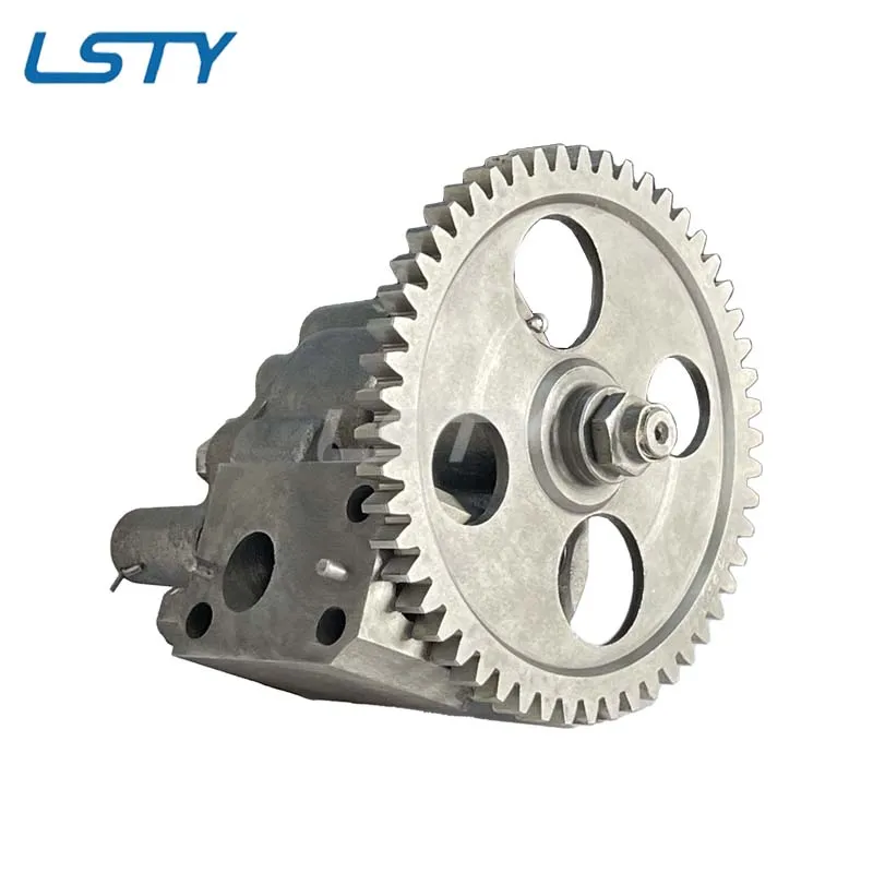 hydraulic gear pump china