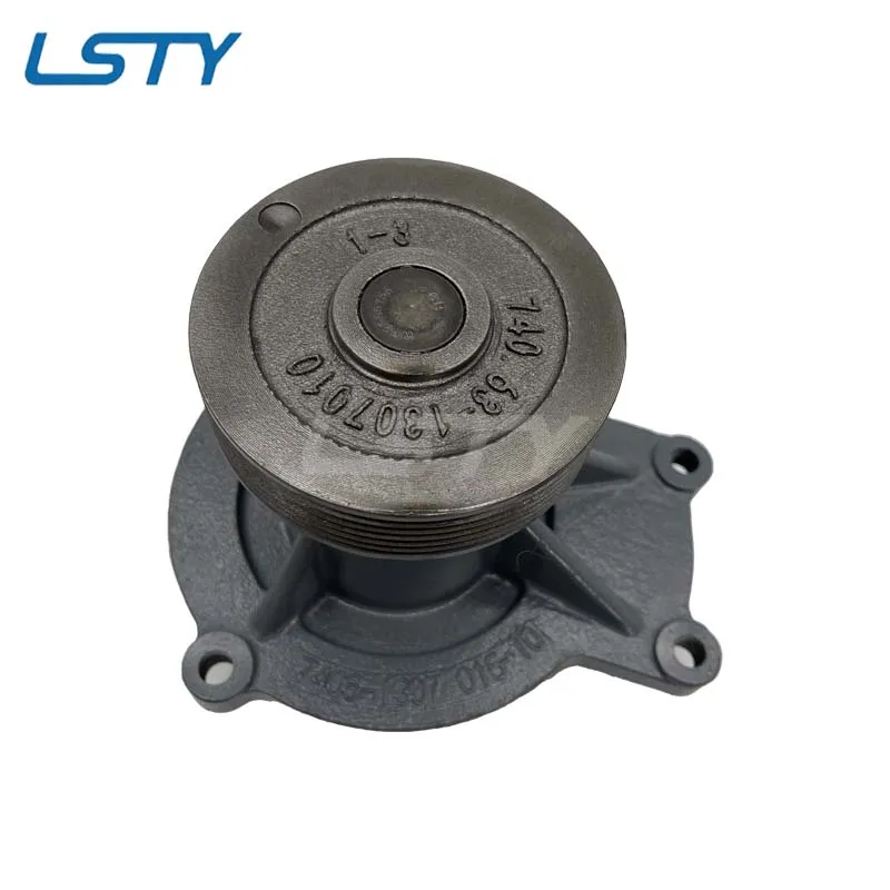 Euro Water Pump | High-Flow, Quiet, OEM-Fit, Durable