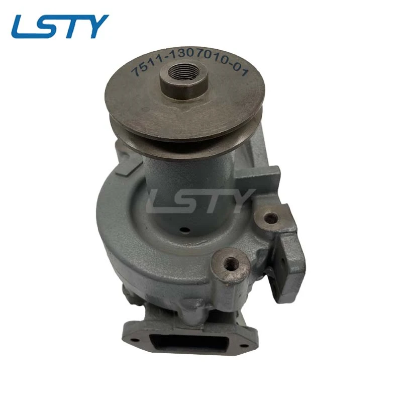 Water Pump 7511-1307010-01 for MAZ KRAZ with Internal Combustion Engine YaMZ-238,7511 Euro-2, YaMZ-6581