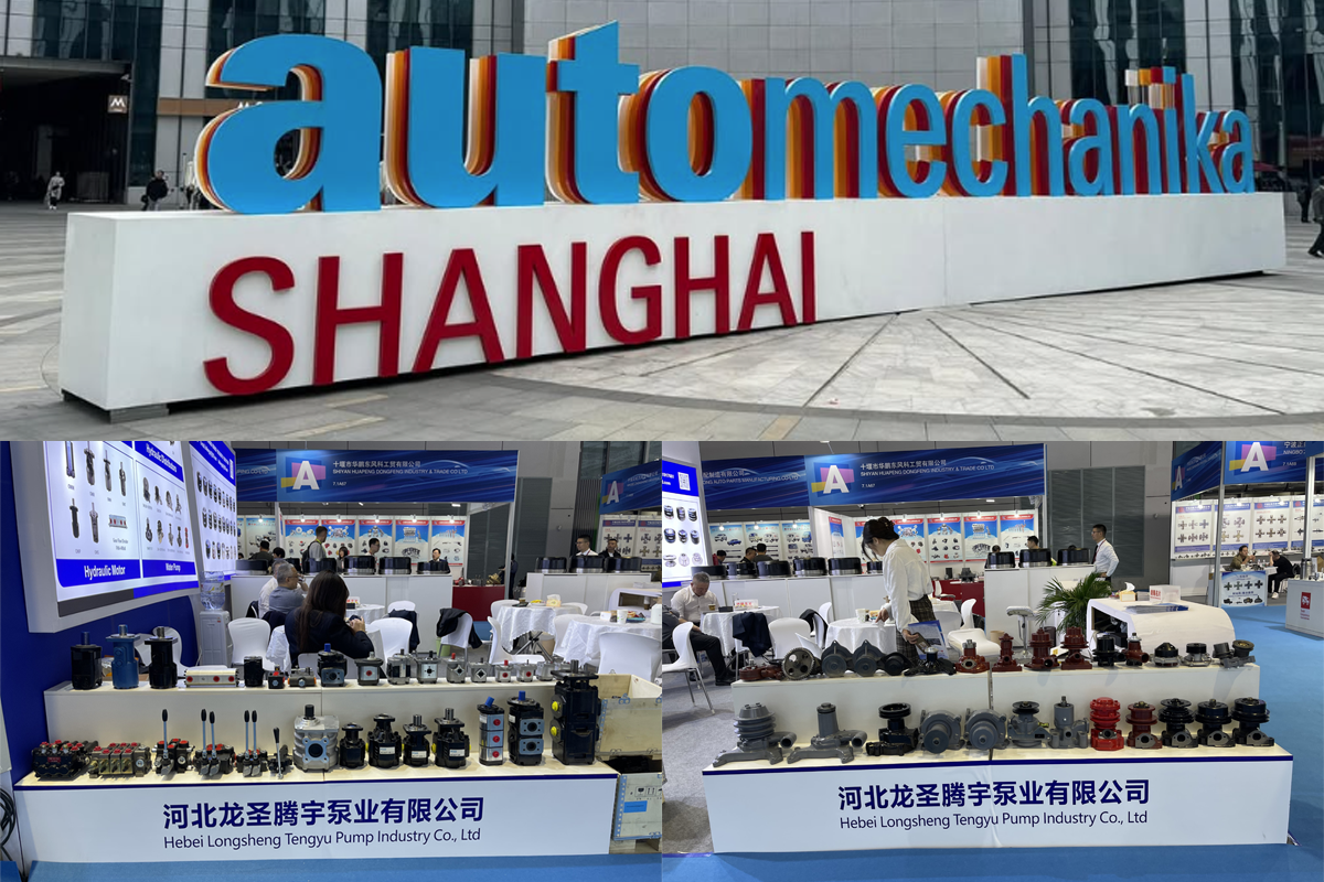 Hebei Long Sheng Teng Yu Pump Industry Co., Ltd – Automechanika Shanghai 2024 exhibition Ends successfully
