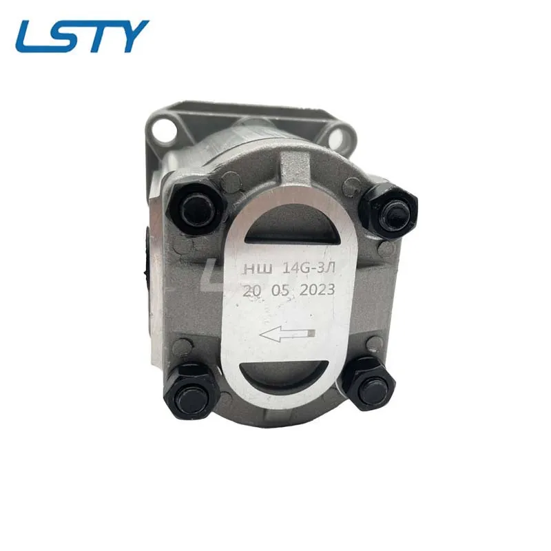 Tractor Gear Pump | High-Flow, Low-Noise, OEM-Ready