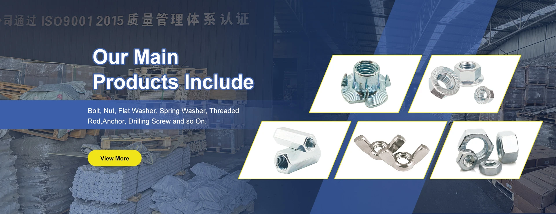 fastener supplier