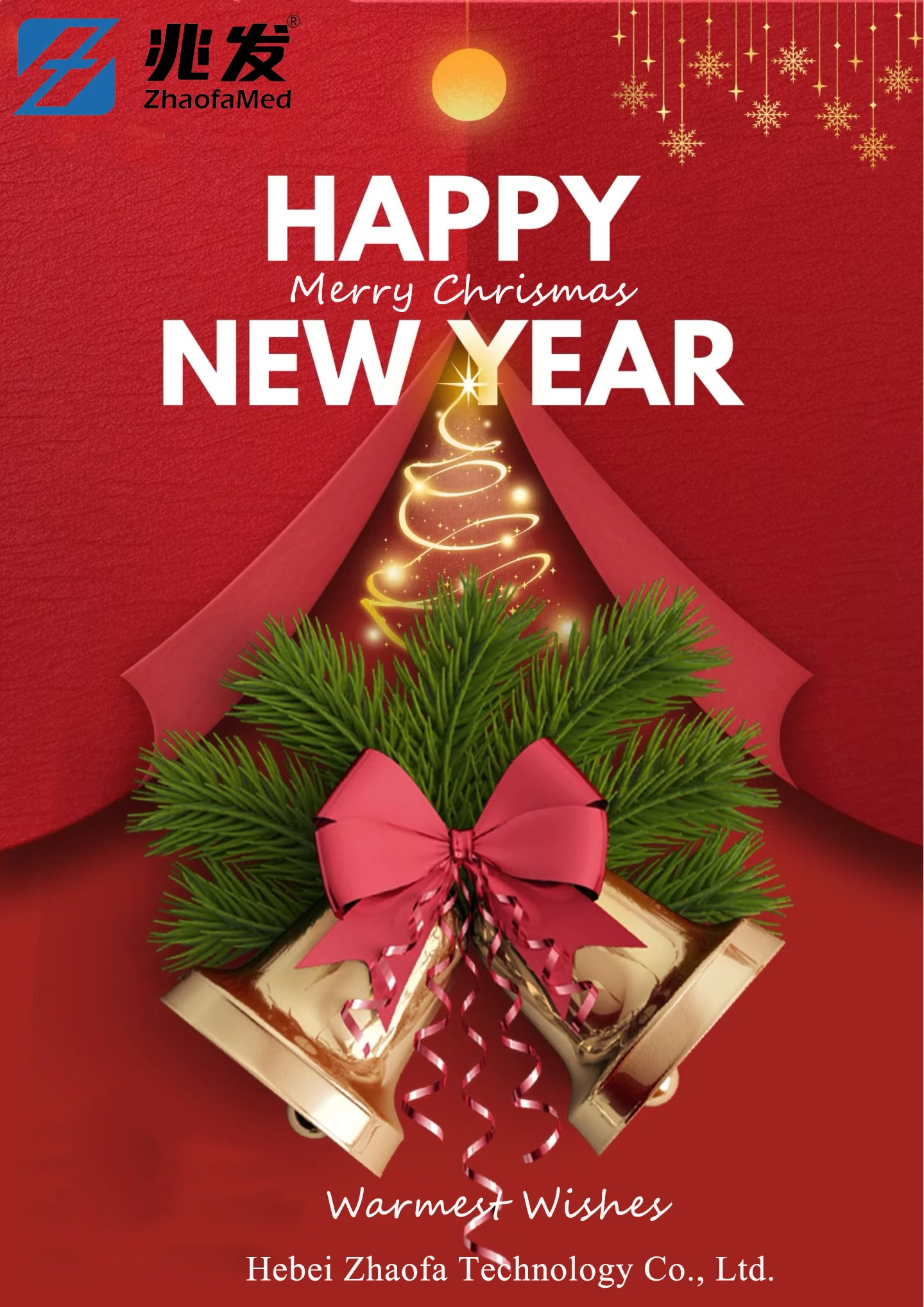Hebei Zhaofa Technology Co., Ltd. wishes all our customers a Merry Christmas and a Happy New Year!