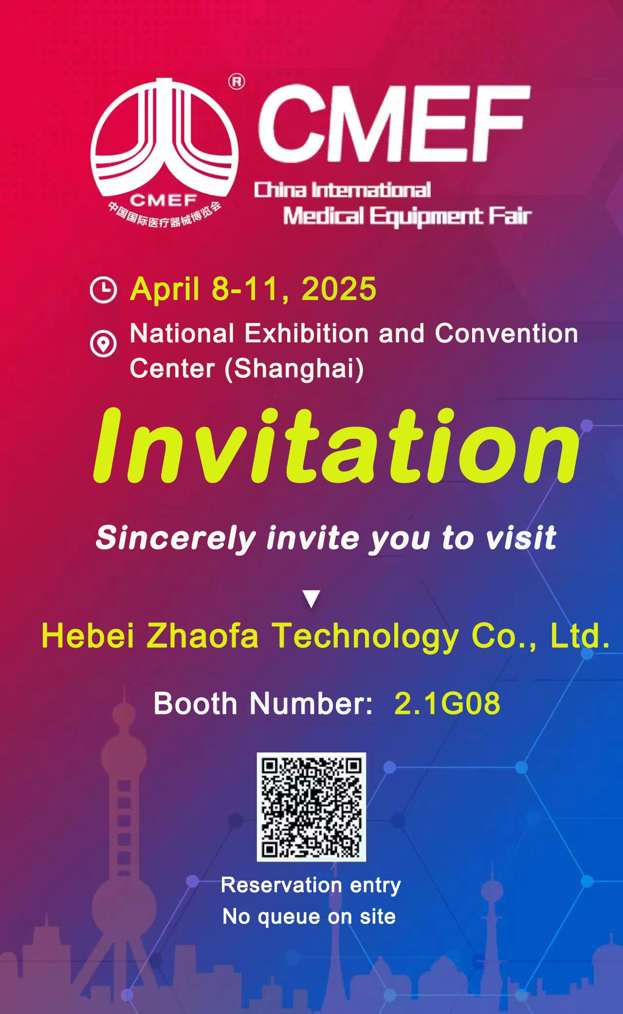Invitation To Visit Hebei Zhaofa Technology Co., Ltd. At CMEF