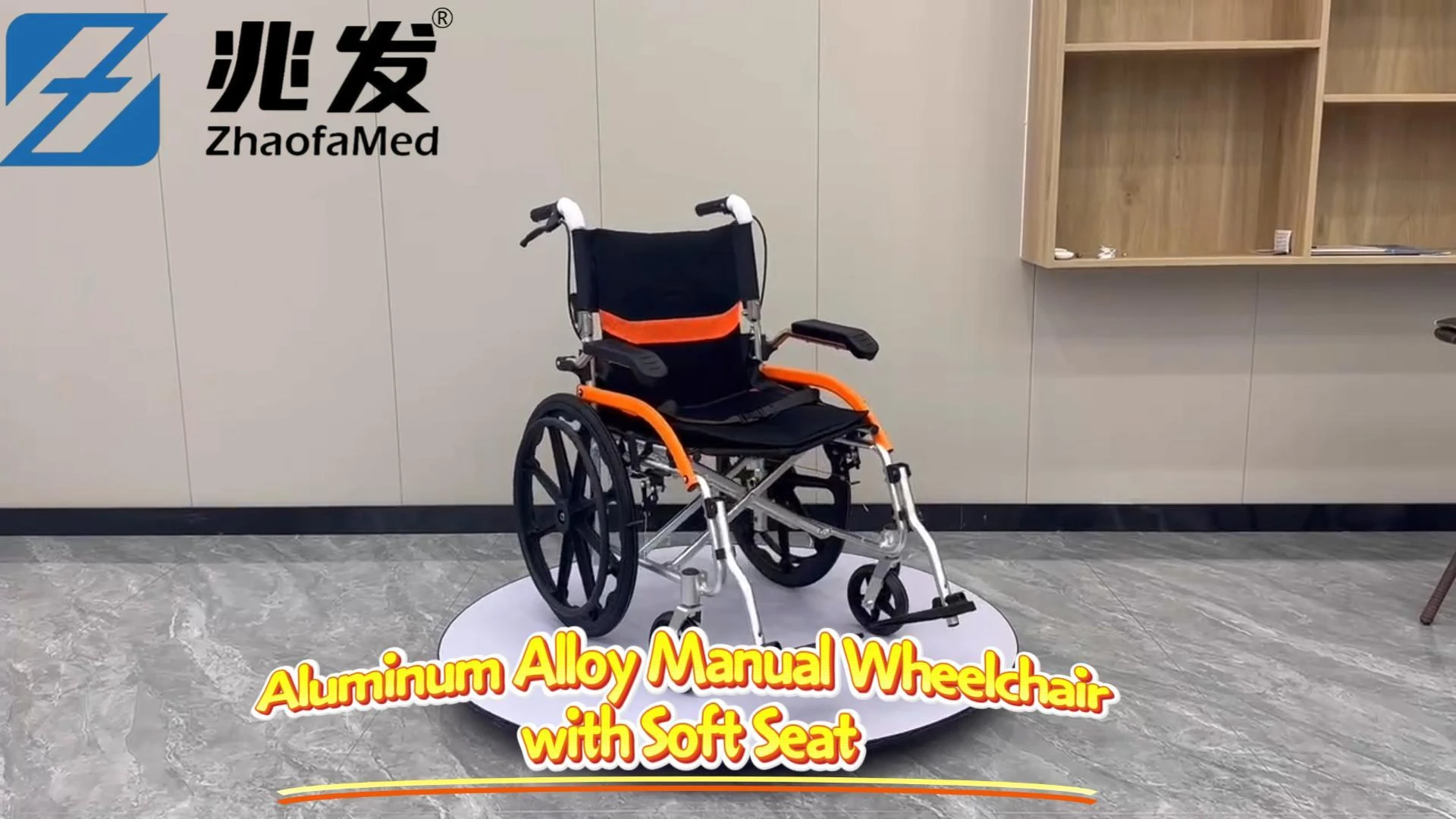 Lightweight and Effortless—An Aluminum Alloy Wheelchair That Makes Mobility Limitless